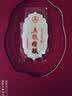 五粮液股份 送礼佳品 五粮精酿珍酿浓香型纯粮白酒52度500ml*6瓶整箱装  实拍图