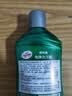 龟牌（Turtle Wax）硬壳盾去污蜡清洁去污黑白色车通用汽车用品划痕车漆污渍-130806 实拍图