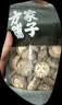 方家铺子中华老字号花菇220g冬菇厚菇柄短香菇食用菌菇干货 实拍图