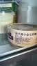ILE DE FRANCE法兰希 法国进口 小金文奶酪125g*3烘焙原料 实拍图