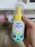 青蛙王子儿童洗面奶洁面泡沫洁面乳 学生可用摇摇洁面泡沫150ml 实拍图