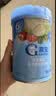 嘉宝（GERBER）原味+番茄牛肉+混合蔬菜味高铁米粉礼盒250g*3罐6月龄 实拍图
