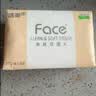 洁柔抽纸 粉Face3层110抽*48包 可湿水纸巾卫生纸 柔韧面巾纸整箱纸巾 实拍图