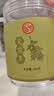 同仁堂（TRT）无花果干颗颗精选无花果片茶干货即食泡水煲汤材料非中药材200g 实拍图