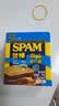 世棒（SPAM）午餐肉10片独立装整盒火腿片猪肉鸡肉休闲零食即食早餐三明治食材 【2盒】清淡60g*10片 实拍图