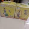 北大仓君妃酒 酱香型白酒 50度 410mL*4瓶 整箱装 节日礼品 实拍图
