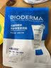 贝德玛（BIODERMA）粉水敏感肌洗卸温和不伤肤卸妆水500ml*2 实拍图