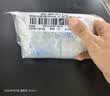 妮维雅（NIVEA）孙颖莎同款抑汗香体止汗露腋下干爽精华爽身走珠液50ml*2生日礼物 实拍图