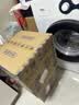 维达（Vinda）有芯卷纸 蓝色经典4层200克*27卷 高克重卫生纸 厕纸纸巾整箱 实拍图
