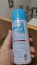 沫檬鞋子除臭杀菌喷雾260ml*2 鞋袜除臭剂银离子消毒杀菌鞋柜防臭脚气 实拍图