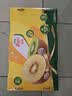 佳沛（zespri）绿奇异果优选果27-33粒原箱103-135g猕猴桃中秋节礼品送水果礼盒 实拍图