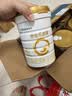 合生元（BIOSTIME）派星 幼儿配方奶粉3段新版(12-36个月)800g6罐 6重HMO+DHA 实拍图