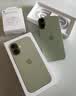 Apple/苹果 iPhone 17 512GB 鼠尾草绿色 支持移动联通电信5G 双卡双待手机 实拍图