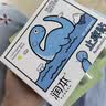 润本叮包舒缓止痒贴8贴/袋 叮包舒缓蚊虫叮咬消包儿童护肤品标准 实拍图