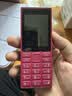 诺基亚（NOKIA）108 4G版移动联通电信广电全网通 2.4英寸双卡双待 直板按键学生老人老年人功能机备用手机粉色 实拍图
