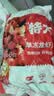 鲜京采冷冻 无冰小龙虾尾（特大级）4斤（家庭囤货） 实拍图