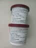 哈根达斯（Haagen-Dazs）冰淇淋超值尽享礼盒装 (抹茶*2/草莓*2) 100ml*4 实拍图