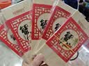 【礼券】阳澄联合大闸蟹礼券5888型公4.0两母3.0两4对8只螃蟹券送礼盒礼品卡 实拍图