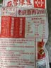 利民零添加蒜蓉辣酱215g烧烤用酱开胃下饭酱炒菜咸香浓郁健康美味 实拍图
