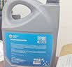 高德润达锐能系列0W-20全合成汽机油ACEA C5 VW508/VW509标准 4L京东养车 实拍图