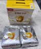 伊利金领冠育护幼儿配方奶粉3段12-36个月1200g*4盒【5倍DHA好脑力】 实拍图