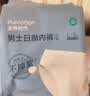 全棉时代一次性内裤男纯棉旅行便携商务出差免洗不掉絮灭菌 L码5条 实拍图