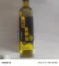 幺麻子麻椒油400ml 特麻花椒油青花椒油藤椒米线麻油 实拍图