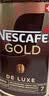 雀巢（Nestle）原装进口 速溶咖啡金牌冻干黑咖啡甄选原味美式黑咖啡28.2月到 瑞士金牌200G+勺1个 实拍图