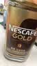 雀巢（Nestle）金牌黑咖啡GOLD200g 欧洲进口 冻干黑咖啡 速溶冲饮 芳香浓郁 实拍图