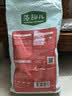麦富迪狗粮 藻趣儿狗粮成犬粮牛肉螺旋藻 均衡营养7.5kg/15斤 实拍图