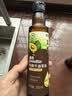 英氏有机牛油果油250ml辅食用油低敏热炒佐餐鳄梨油新鲜果肉榨好油 实拍图
