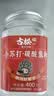 古松食用小苏打400g【罐装】碳酸氢钠 梳打粉饼干面包原料始于1998 实拍图
