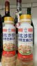 丘比沙拉酱/汁 200ml*1瓶 焙煎芝麻口味 调味品 烤肉火锅蘸料蔬菜 实拍图