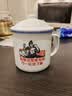 拜杰（BJ）搪瓷杯铁杯子搪瓷缸儿童水杯复古老式带盖铁茶缸子大容量1200ml 实拍图
