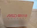 爱仕达（ASD）炒锅不粘锅少油烟平底炒菜锅家用不沾锅30cm燃气电磁炉通用A3 实拍图