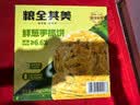 鲜葱手抓饼 3.6kg(10片x3包) 3.6kg(10片x3包) 实拍图