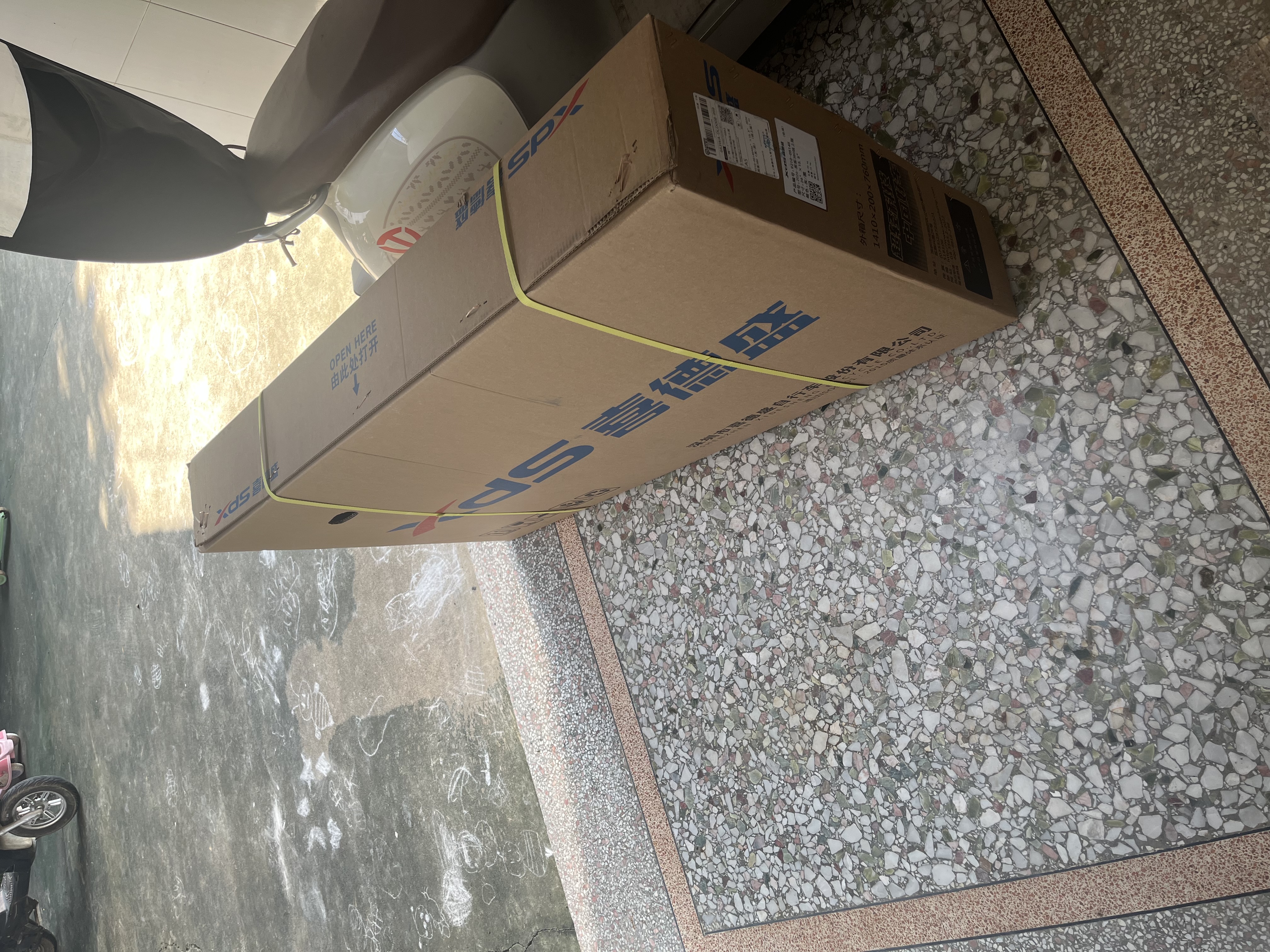 喜德盛（xds）山地自行车黑客380避震前叉21速禧玛诺变速X6铝合金车架通勤代步 黑/灰色 15.5寸（建议身高150-165cm） 实拍图