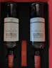拉菲（LAFITE）花园珍藏赤霞珠干红葡萄酒750ml*2支礼盒中秋送礼品 原瓶进口红酒 实拍图