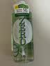 妈妈壹选la天然浓缩洗洁精芦荟1.2L 冷水去油0添加环保可降解 果蔬奶瓶 实拍图