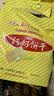 青食 精制钙奶饼干1440g(大礼包)中华老字号青岛特产高钙冲泡早餐零食 实拍图