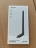 绿联USB无线网卡WiFi6免驱 AX900双频5G 台式机专用WiFi接收器 电脑笔记本无线网接收器外置高增益天线 实拍图