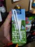 欧德堡（Oldenburger）3.5g蛋白 0脂肪脱脂纯牛奶200ml*24盒 轻断食零负担  中秋送礼 实拍图