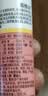 Swisse斯维诗 维生素C+锌泡腾片 巩固自护力 成人运动营养 草莓味 20片 实拍图