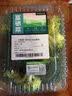 富硒西兰花300g(侧枝) 实拍图