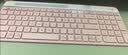罗技（Logitech）K580无线蓝牙键盘带手机支架可跨屏切换静音按键无限薄膜键盘笔记本电脑手机ipad平板键鼠套装 【K580+M650】跨屏切换套装-茱萸粉 实拍图