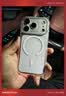 倍思【18全新开模|Rosh环保认证】用苹果18pro手机壳iphone18pro保护套磁吸透明镜头全包防摔 实拍图