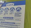 亨氏婴幼儿米粉400g宝宝辅食高铁原味米粉维C加铁营养米糊早餐6月+ 实拍图