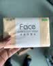 洁柔抽纸 粉Face3层110抽*24包 可湿水纸巾卫生纸 柔韧抽纸整箱 实拍图