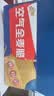 西麦燕麦片空气全麦脆1200g低脂燕麦片冷泡零食早餐代餐独立包装 实拍图