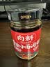 向料小面调料麻辣瓶装家用拌饭凉菜用调料汁伴手礼226g重庆特产调料 实拍图